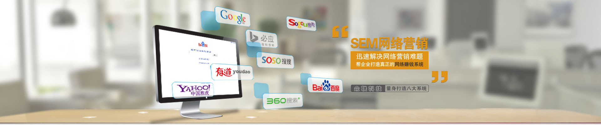 山東濟(jì)寧拓德電子科技有限公司