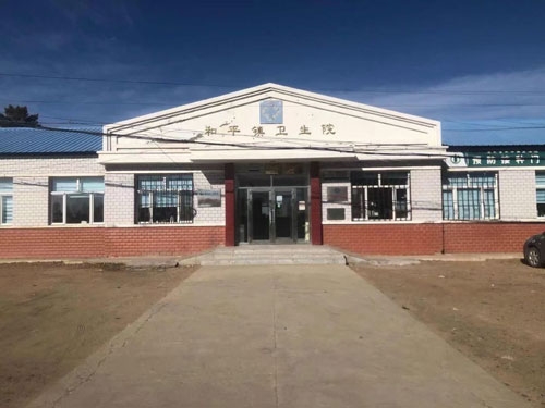 熱烈祝賀拓德科技TD-TCI-5000中醫(yī)體質(zhì)辨識(shí)系統(tǒng)安裝調(diào)試驗(yàn)收完畢。