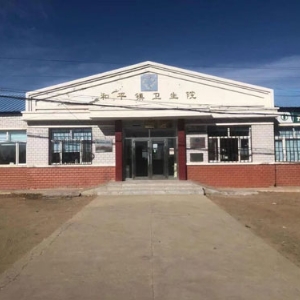 熱烈祝賀拓德科技TD-TCI-5000中醫(yī)體質(zhì)辨識(shí)系統(tǒng)安裝調(diào)試驗(yàn)收完畢。