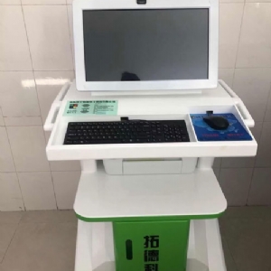 熱烈祝賀拓德科技TD-TCI-5000中醫(yī)體質(zhì)辨識(shí)系統(tǒng)安裝調(diào)試驗(yàn)收完畢。